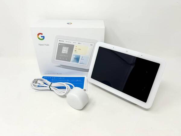 送料無料 ★ 美品! Google グーグル Nest Hub ネストハブ 第2世代 7インチ ディスプレイ スマートスピーカー GA01331-JP 初期化済 元箱