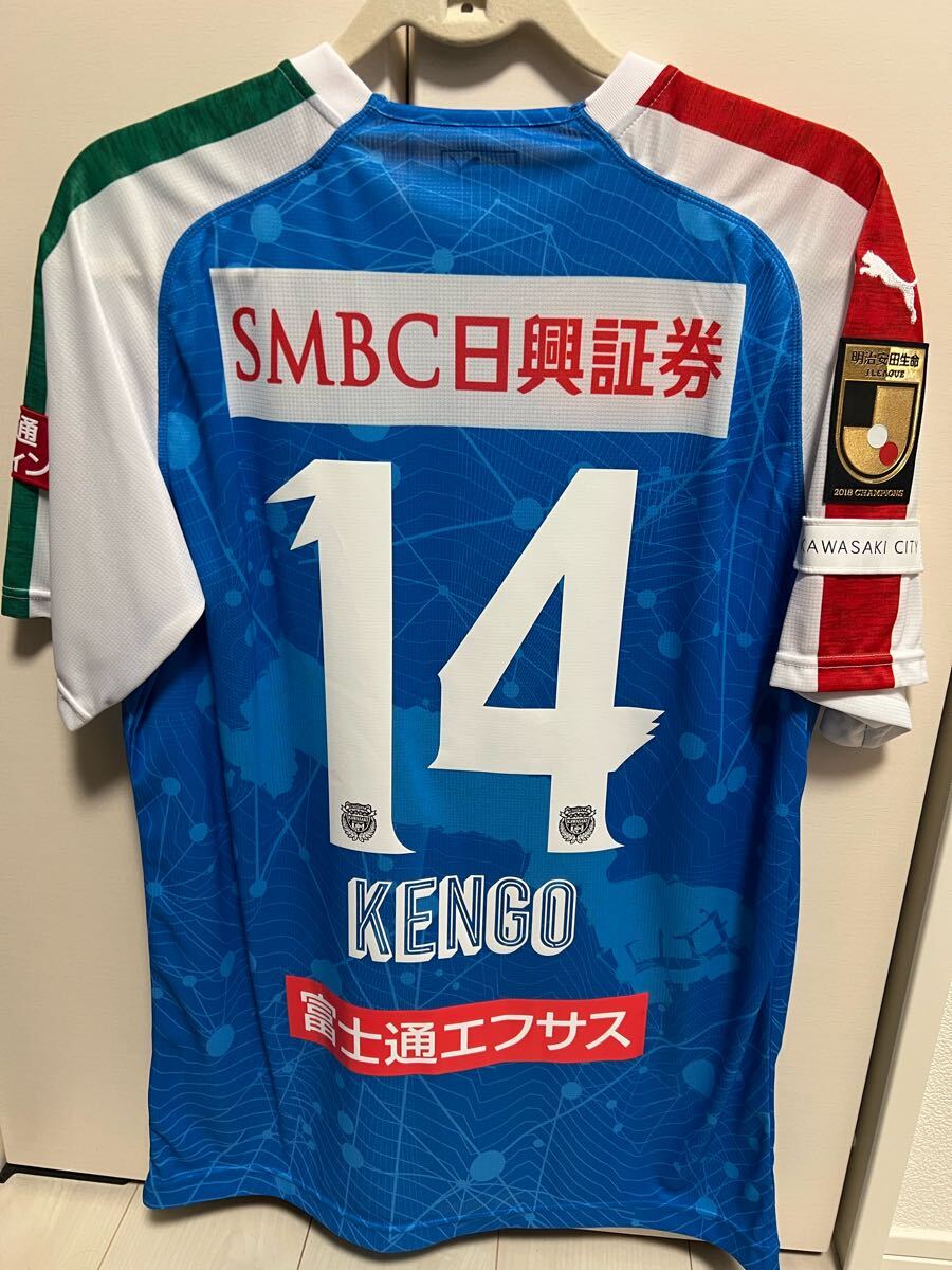 【新品タグ付きデットストック】08/09日本代表ユニフォーム 中村憲剛 L Yahoo!オークション -「中村憲剛 ユニフォーム」の落札相場