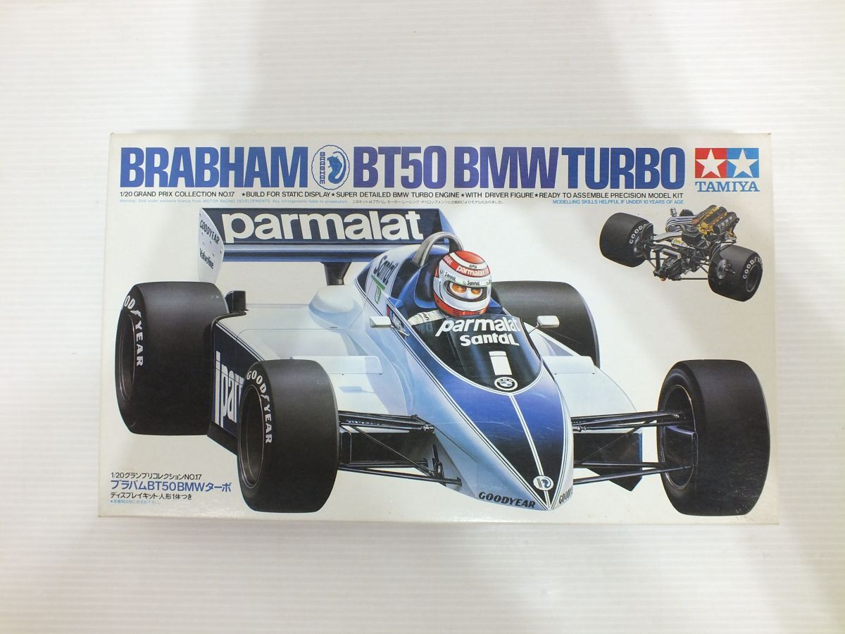 ラジコン 限定復刻・ブラバムBT50BMWターボ用ボディパーツセット(未開封品) Yahoo!オークション -「ブラバムbt50」の落札相場・落札価格