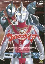 2025年最新】Yahoo!オークション -ウルトラマンガイア dvdの中古