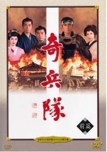 dvd 日本テレビ時代劇スペシャル 全6種類 邦画 日本映画 dvd 日本テレビ時代劇スペシャル 全6種類 邦画 日本映画 - メルカリ
