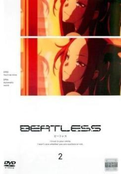 【非売品】BEATLESS ビートレス 告知 ポスター 2025年最新】Yahoo!オークション -beatless(コミック、アニメ