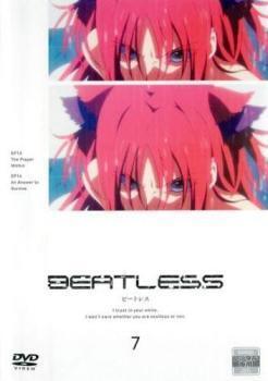 2025年最新】Yahoo!オークション -beatlessの中古品・新品・未