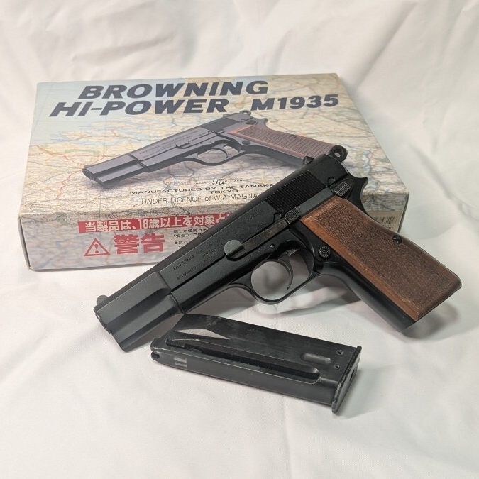 ブローニングアームズガスガン Yahoo!オークション -「browning」(ガスガン) (トイガン)の落札