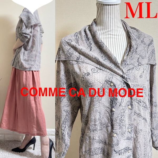 美品!コムサデモード COMME CA DU MODE ジョーゼット ダブルジャケット サマージャケット F