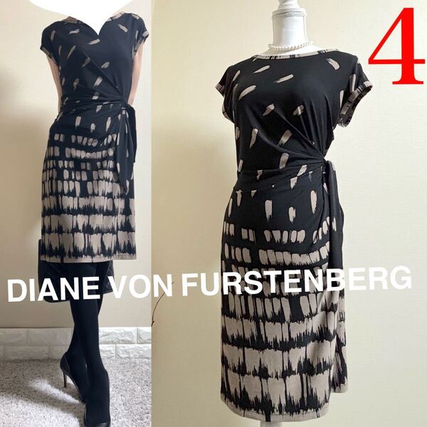 美品!ダイアンフォンファステンバーグ Diane von Furstenberg DIANE VON FURSTENBERG シルク100% ウエストリボン ワンピース 4 M