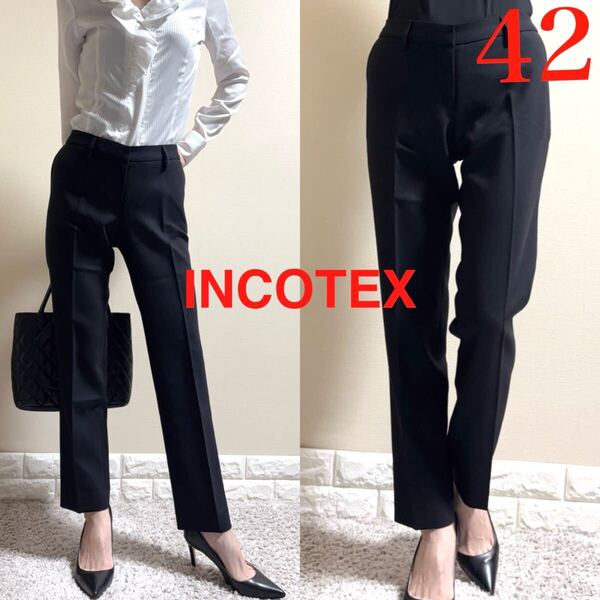 美品!Iインコテックス INCOTEX ストレッチウール 美脚 センタープレスパンツ 黒 42L 日本製
