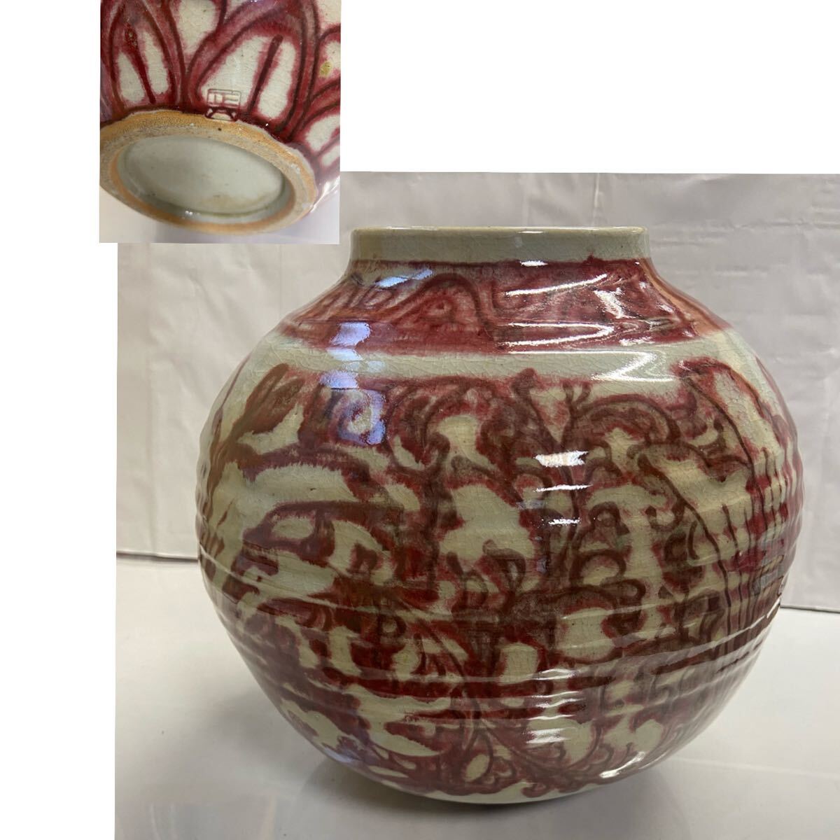 骨董品/辰砂水指☆支那焼☆ 2025年最新】Yahoo!オークション -辰砂 壺の中古品・新品・未