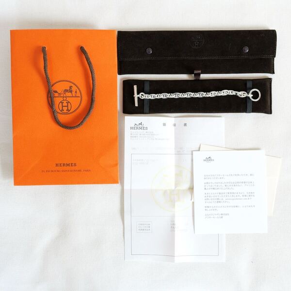 メンテナンス済 新品級【2023購入】HERMES シェーヌダンクル PM 18