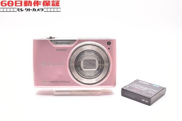 Yahoo!オークション -「casio exilim ex-z450」の落札相場・落札価格
