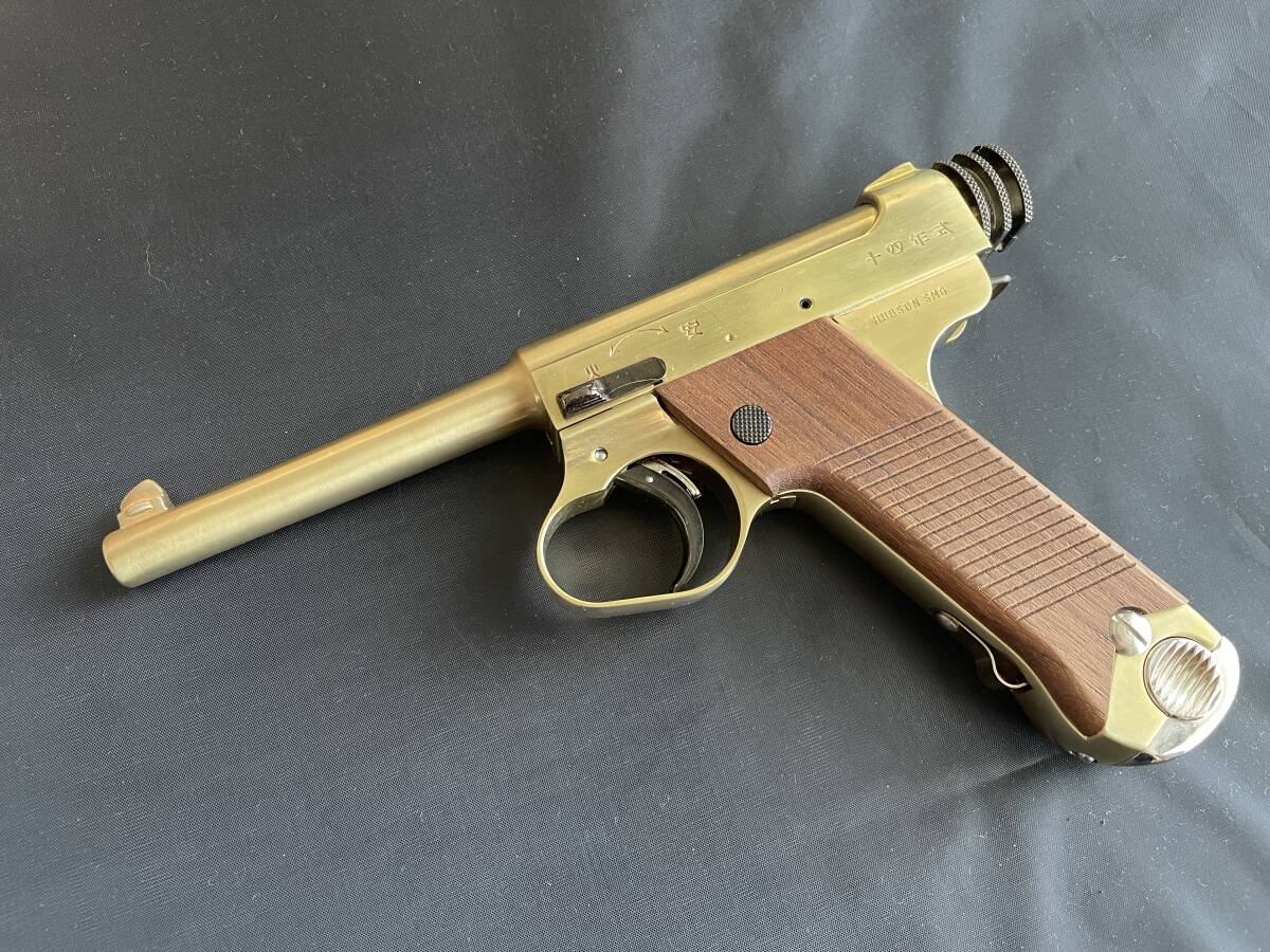 【未発火】14年式拳銃 カートリッジ ハドソン モデルガン Yahoo!オークション -「ハドソン南部十四年式」の落札相場・落札価格