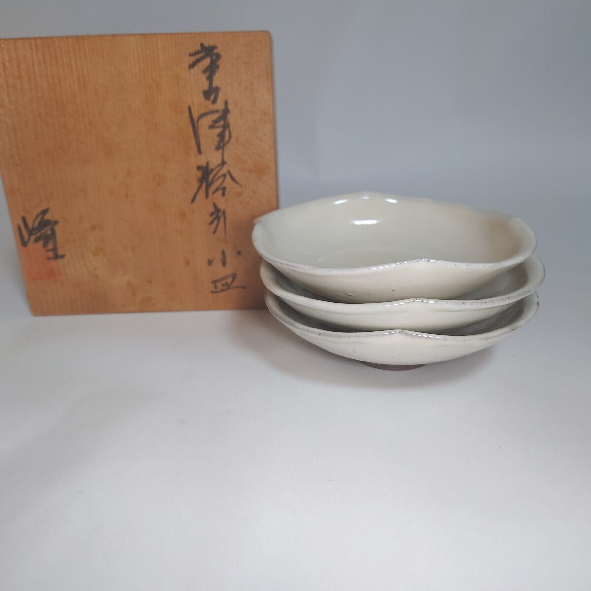 古唐津 小山路青手茶碗(発掘手)➁ Yahoo!オークション -唐津(日本の陶磁)の落札相場・落札価格(6