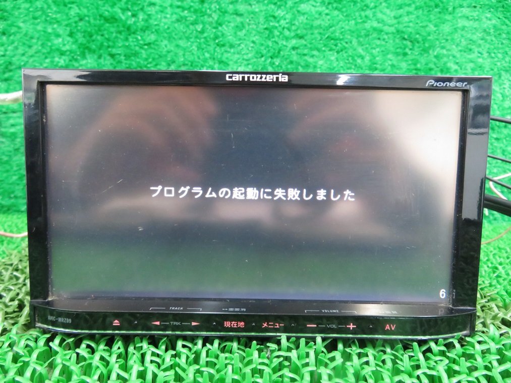 カロッツェリア AVIC-MRZ09 SDナビ 地年 Bluetooth内蔵 2025年最新】Yahoo!オークション -avic-mrz09(メモリーナビ)の