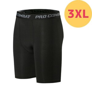 スポーツ ハーフパンツ インナー レギンス 3XL アンダーウェア スパッツ