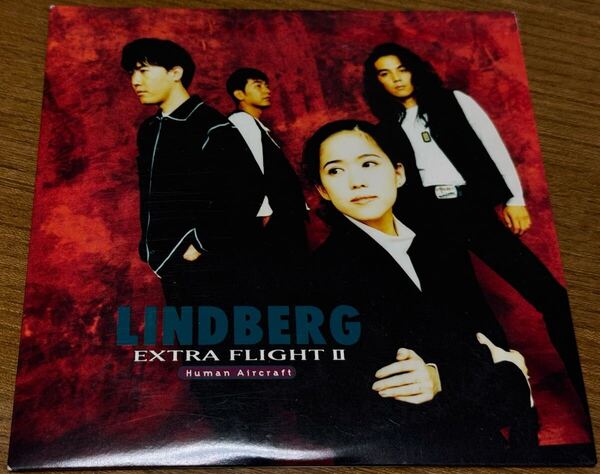 LINDBERG リンドバーグ EXTRA FLIGHT II 非売品 ペーパースリーブ 紙ジャケット 渡瀬麻紀 プロモオンリー