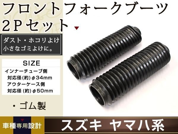 ホンダ 純正 XR400R フロントフォークブーツ NEW BLUE FORK BOOTS HONDA CR 125 250 500 XR 350 400 125R