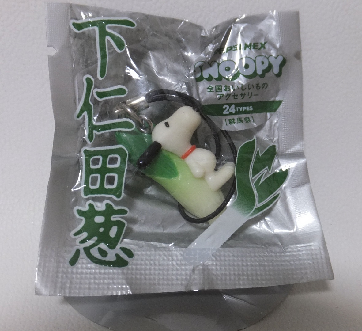 スヌーピー　全国おいしいものアクセサリー　まとめ売り　大量 PEPSI NEX SNOOPY全国おいしいものアクセサリー50体 - メルカリ