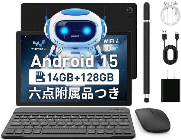 タブレット 10インチ Android15 14GB+128GB+1TB拡張 高性能 8コアCPU IPS 1280*800ディスプレイ