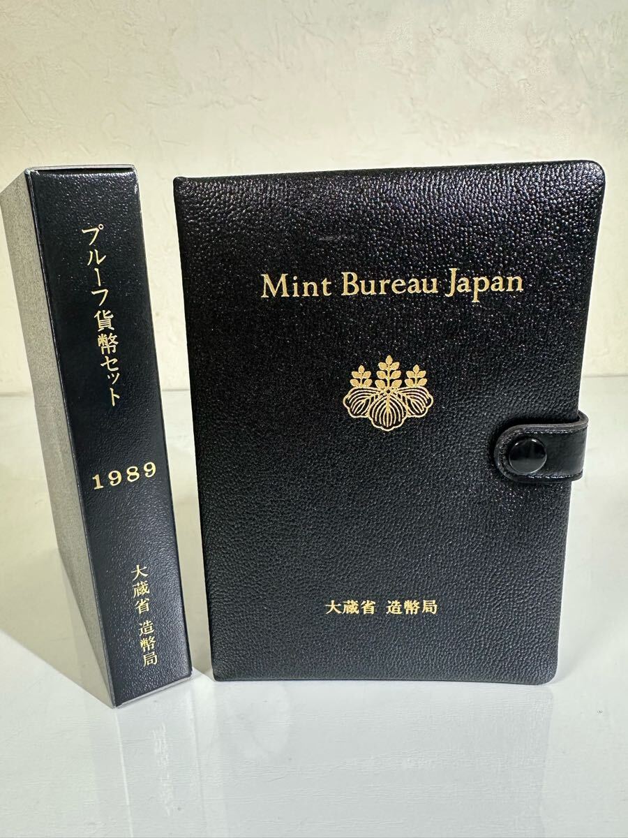 日本 Mint Bureau 証明書付きプルーフコインセット5セット Yahoo!オークション -「mint bureau」(硬貨) (貨幣)の落札相場