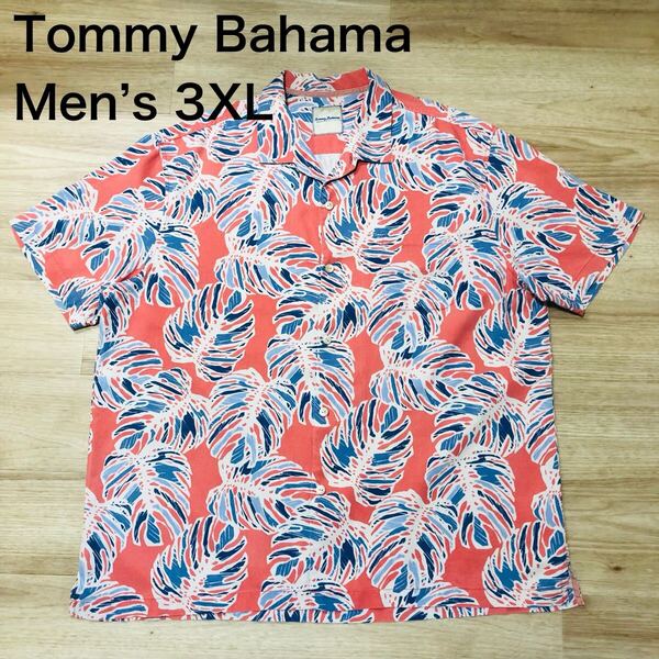 【送料無料】Tommy Bahamaシルク100%アロハシャツ ピンク青白総柄 メンズ3XLサイズ トミーバハマハワイアンシャツ半袖シャツ絹