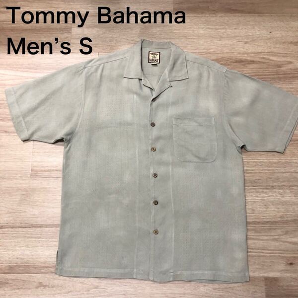 【送料無料】Tommy Bahamaシルク100 %アロハシャツくすみ薄緑カーキ系 メンズSサイズ トミーバハマハワイアンシャツ半袖シャツ絹