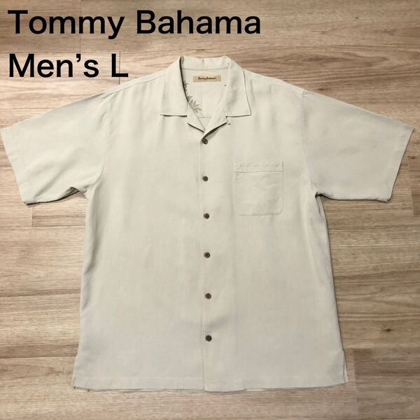 【送料無料】Tommy Bahamaシルク100 %アロハシャツ 薄カーキベージュ系 メンズLサイズ トミーバハマハワイアンシャツ半袖シャツ絹