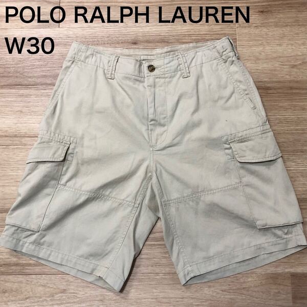 【送料無料】POLO RALPH LAURENハーフパンツ 薄カーキベージュ系 メンズw30サイズ ポロラルフローレンショートパンツショーツボトムス