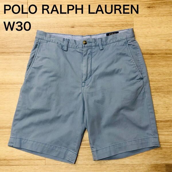 【送料無料】POLO RALPH LAURENハーフパンツ青 メンズw30サイズ ポロラルフローレンショートパンツショーツボトムス