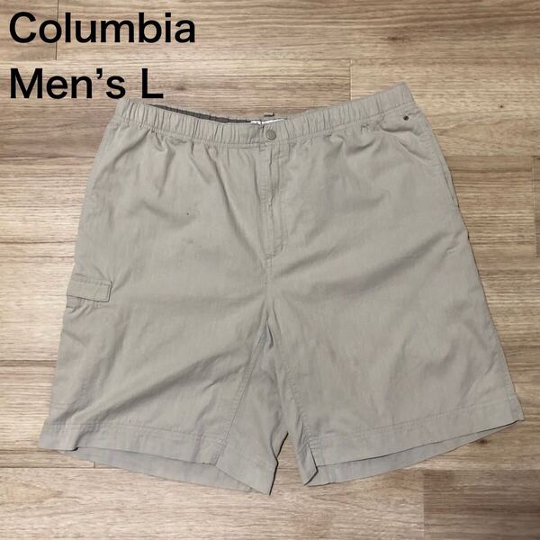 【送料無料】Columbiaハーフパンツ 薄カーキ メンズLサイズ コロンビアショートパンツギアショーツボトムスアウトドア