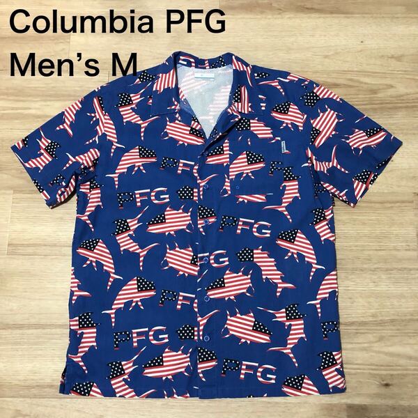 【送料無料】Columbia PFG半袖シャツ 青星条旗総柄 メンズMサイズ コロンビアフィッシングシャツアウトドアシャツ登山釣り