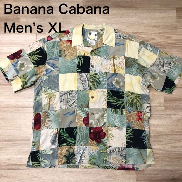 【送料無料】Banana Cabanaシルク100%アロハシャツ パッチワーク総柄 メンズXLサイズ バナナカバナハワイアンシャツ半袖シャツ絹