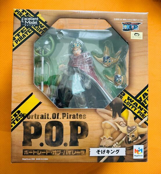Portrait Of Pirates ワンピース そげキング エクセレント モデル メガハウス p.o.p ウソップ pop