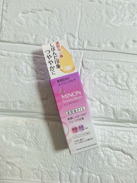 ミノン アミノモイスト エイジングケアオイル 20ml