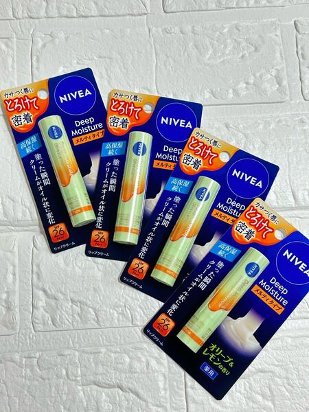 ニベア ディープモイスチャー メルティタイプ オリーブ&レモンの香り リップ 4個