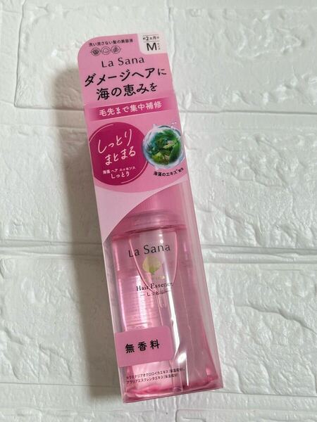 ラサーナ 海藻 ヘアエッセンス しっとり Mサイズ 75ml