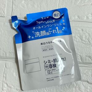 ちふれ 美白うるおいジェルN 詰替用