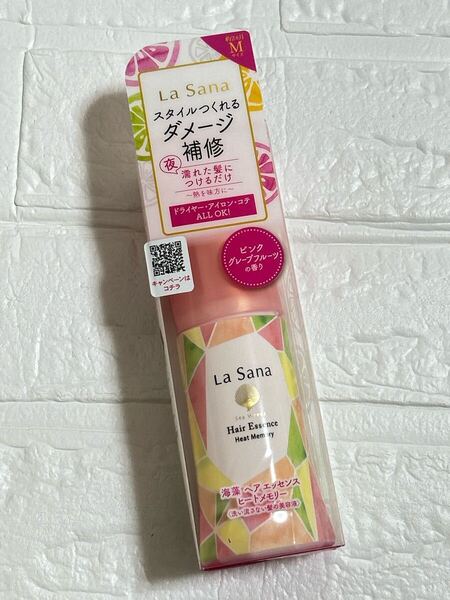 ラサーナ 海藻 ヘアエッセンス ピンクグレープフルーツの香り M ヒートメモリー