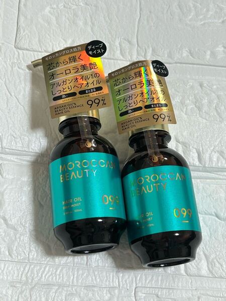 モロッカンビューティ ディープモイスト ヘアオイル 100ml 2個セット