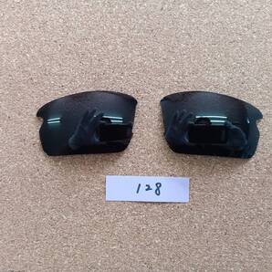 高評価 オークリー サングラス kaomg128 フラック2.0 アジアン Flak 2.0 ASIAN FIT 偏光レンズ 交換レンズ 黒