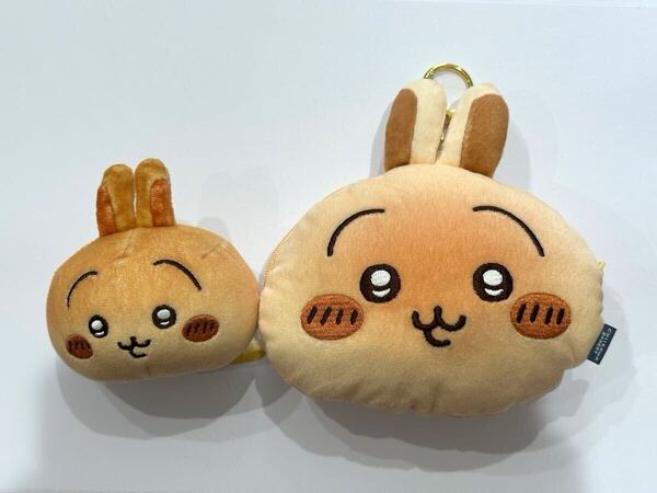【送料無料】 ちいかわベーカリー うさぎ マスコット ポーチ 2点セット