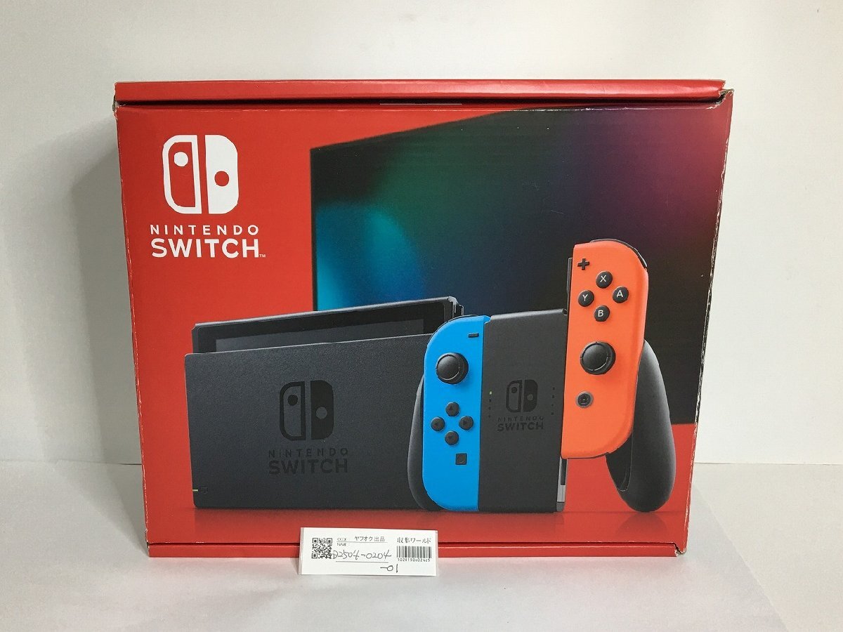 美品　希少　Switch 本体　2024年製 Yahoo!オークション -「2024」(ニンテンドースイッチ本体