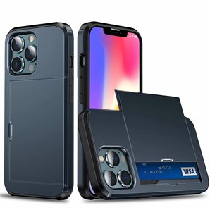 iPhone 16 Pro Max用 ケース ネイビーブルー 背面カバー カード収納 紺色 カードホルダー
