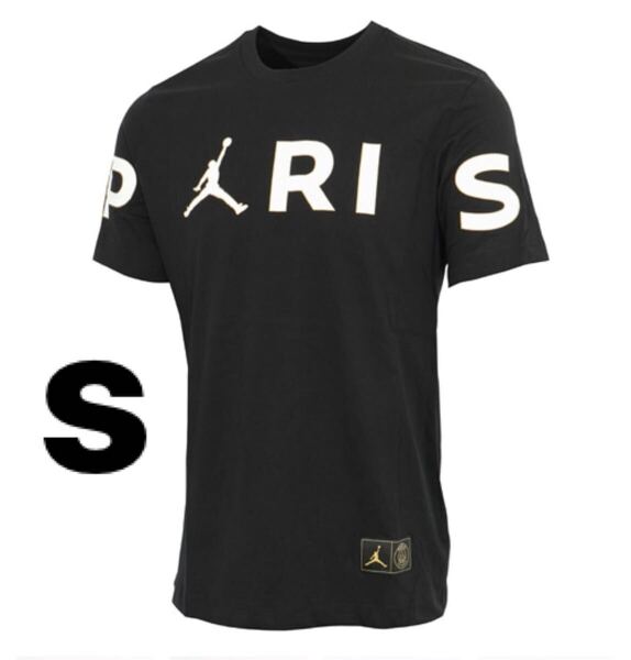 ★新品 S NIKE AIR JORDAN×PSG Tシャツ ナイキ パリサンジェルマン ジョーダン PARIS SAINT GERMAIN T-SHIRT ワードマーク