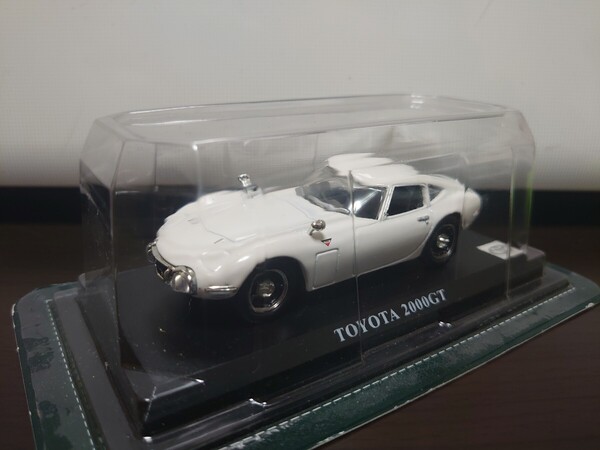 デル・プラド カーコレクション1/43 トヨタ 2000GT 日の丸なし