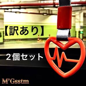 小物 グッズ つり革 つり輪 外装 内装 バス 鉄道 スポーツ NISMO TRD STI アウディ キャデラック VW ミニフック パーツ グリップ ベルト tx