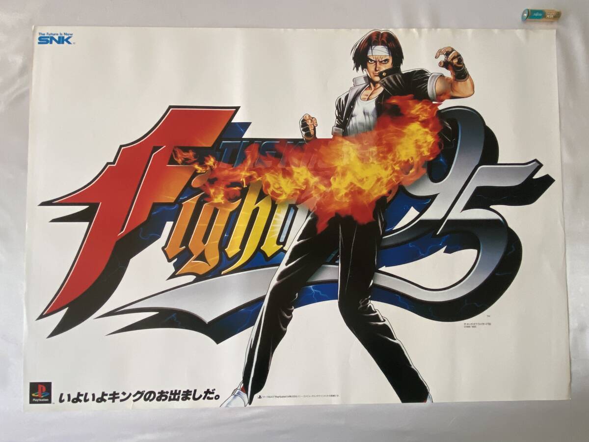 ザキングオブファイターズ 98 ポスター 額縁 フレーム付き Yahoo!オークション -「ザキングオブファイターズ ポスター」の