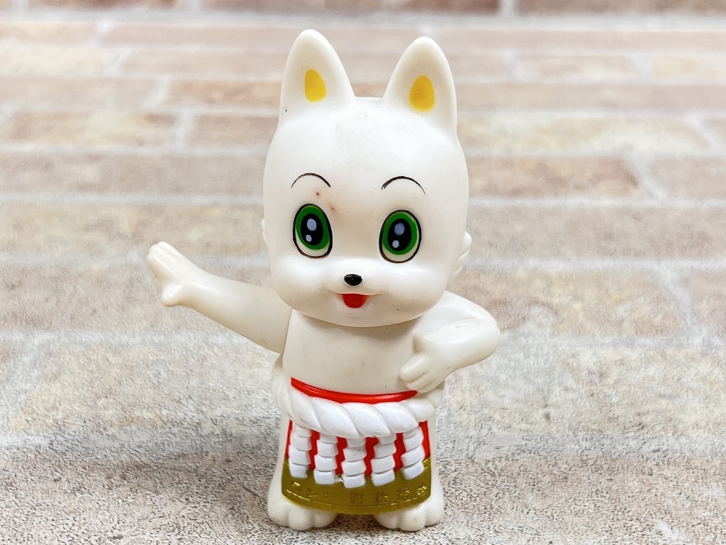 手塚治虫 ワンサくん貯金箱 Yahoo!オークション -「三和銀行ワンサくん」の落札相場・落札価格