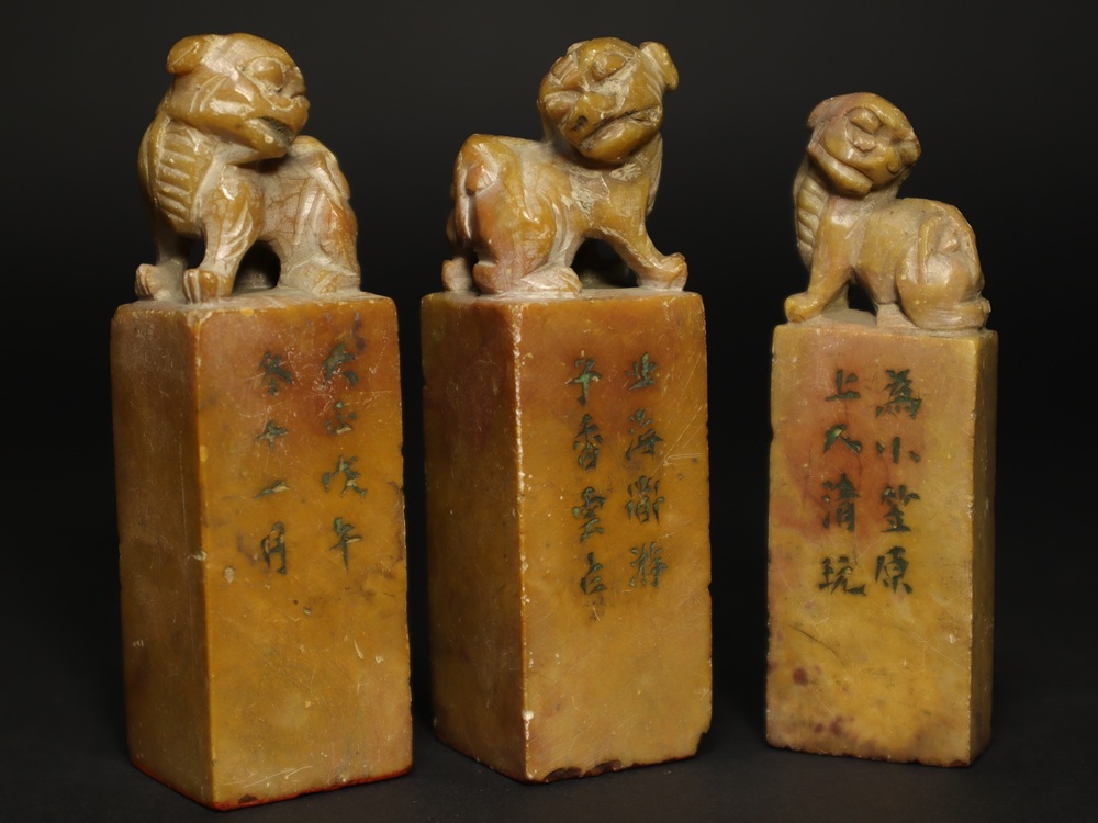 4個セット 彫刻 印石 石印材 ハンコ 印章 印璽 文具 印鑑 中国 未使用 4個セット 彫刻 印石 石印材 ハンコ 印章 印璽 文具 印鑑 中国