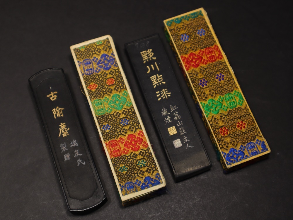 書道具 中国古墨 1982年 西冷印社定製 五石漆煙 3枚セット 130g/枚 Yahoo!オークション -「中国 古墨」の落札相場・落札価格