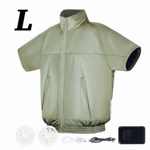 空調服 L 半袖 作業服 ファンバッテリー付き 空気循環 軽量 3段階風力 速乾 洗濯機可能 熱中症対策 猛暑 強力ファン USB 男女兼用 カーキ